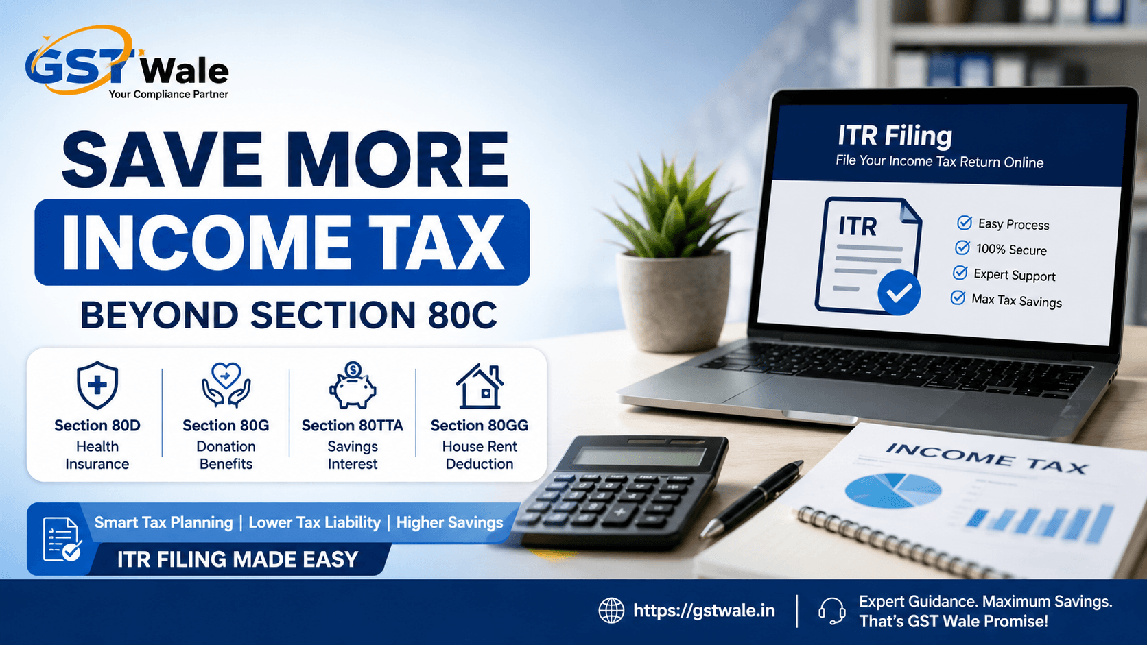 Ways to Save Income Tax Beyond Section 80C